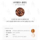 아샤르 | 드립백 커피 추천, 아샤르커피 시그니처 드립백커피 샘플러 (17g/ea x 5pk)