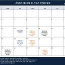 스토리호텔 이미지