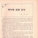 연정흠 Daum카페