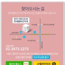 연세엘라인치과의원 네이버블로그