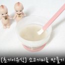 한입애 이미지