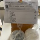 한국맥도날드 아산DT점 | 맥도날드 아산DT점 &lt;맥크리스피 디럭스 버거 세트&gt; 배달 후기