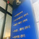 인동15길-2 이미지