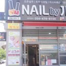 인동38길-4 이미지