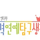 (유)현영 - 3321 | (유)현영