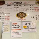 호호황소네 이미지