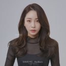 나영내추럴 이미지