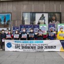 파리바게뜨충남 노컷뉴스