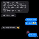 창현고등학교 | 단풍이 없는데 왜 단풍제야?