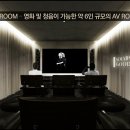 삼성오피스텔 이미지