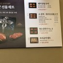 분당 한정식 분당 환갑잔치 상견례 추천 장소 서현동 맛집 서현궁