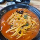 퇴계로105번길 이미지