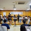 웃터골초등학교 이미지