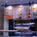 강남-005 | 삼성역 코엑스 맛집, 직장인 점심 추천 도심공항 맛집 오팬파이어 후기