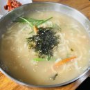 민이국수