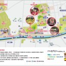 분성로261번길 이미지