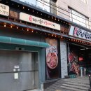 방이화로 이미지