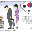 원주시청 이미지