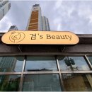 주식회사제이엠디자인 | 사무 공간 혁신, 관공서 효율 설계! 창원관공서인테리어에서 시작하는 진짜 변화