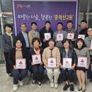 오구오구홈데코