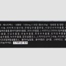 굿에너지 이미지