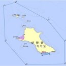 공공용 54 네이버블로그