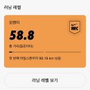 베이글클럽