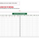 자석목장 이미지