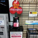 지하철1호선범내골역 이미지