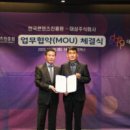 ㈜밀테크 이미지