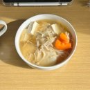 사랑해약국 | [일본 교환학생🇯🇵] D+120~126 헤이세이점프 돔투어♥️⁉️ AKB48 무대의상 전시👗 말로만 하는 시험공부...