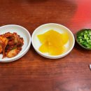 진미칼국수 - 용인시 수지구 현암로 108 | 진미칼국수