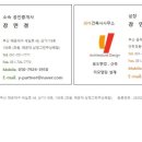 부산진구-2 이미지