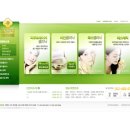 건강미내과의원 이미지