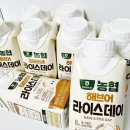동밀양농협가공사업소