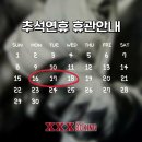 XXXBOXING 네이버블로그