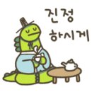 구로2차순영웰라이빌 이미지