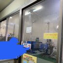 옥동자동차정비 이미지