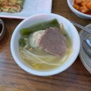 궁안에 개성만두 | [서울] 인사동 맛집 ‘개성만두 궁’ : 기본에 충실한 맛