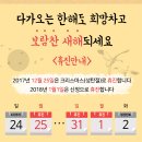굿초이스 이미지