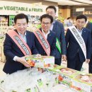 도곡농협 (제3APC) 이미지