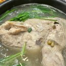 백옥정 이미지