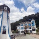 오션뷰펜션 - 고흥군 녹동2길 2 | 오션뷰펜션