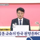 고대1078 이미지