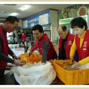 영남장애인협회 이미지