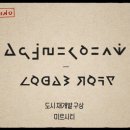 실버라인댄스(신규) 이미지