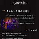 삼막7 이미지