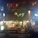 마쏘라까망베르 이미지