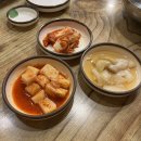 시골집본가 이미지