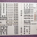 한우정 이미지
